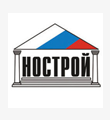 Национальное объединение строителей (НОСТРОЙ) Национальное объединение строителей (НОСТРОЙ)