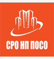 СРО НП ПОСО СРО НП ПОСО