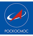 Федеральное космическое агентство (Роскосмос) Федеральное космическое агентство (Роскосмос)